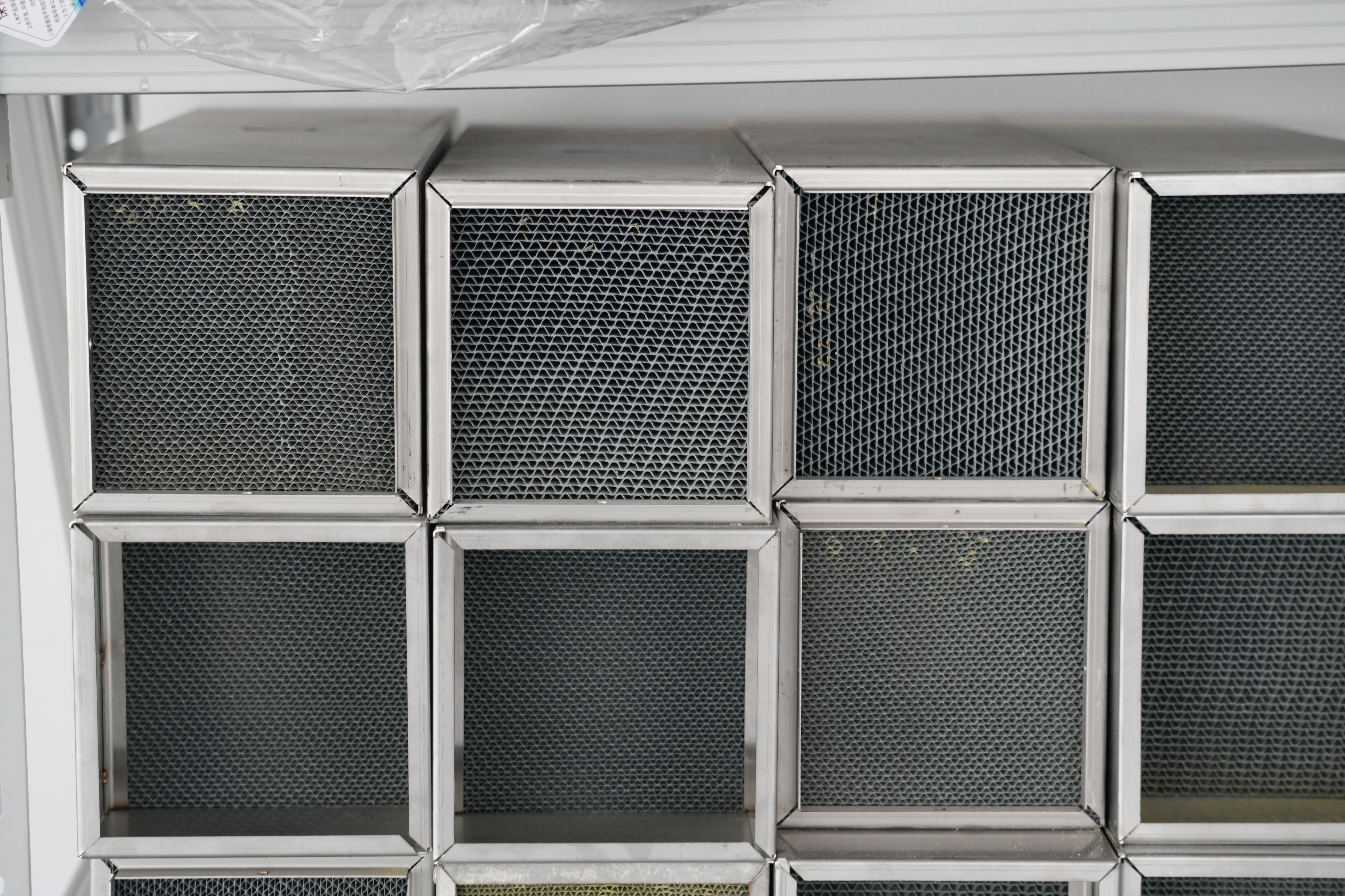 آخرین وبلاگ های شرکت در مورد بهینه سازی فرآیند شیمیایی خوب: سازگاری کاتالیزورهای تصفیه اتیلن در حذف ناخالصی ها برای تولید گاز با پاکیزه ی بالا